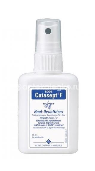 Кутасепт ф 50мл. для дезинфицирования Кутасепт ф 50мл. для дезинфицирования - 1
