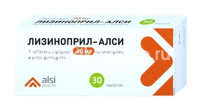 Лизиноприл алси 20мг. 30шт. таблетки Лизиноприл алси 20мг. 30шт. таблетки - 1