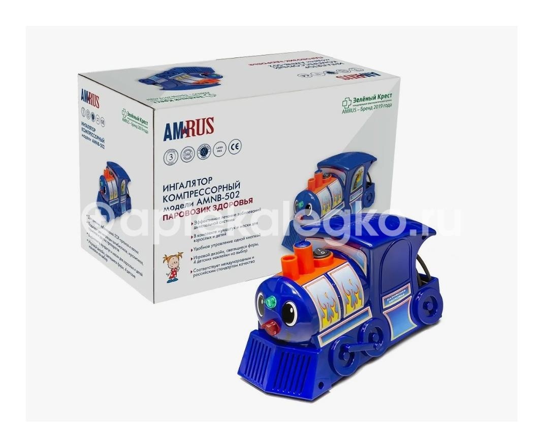 Amrus ингалятор компрессорный amnb-502 паровозик детский Amrus ингалятор компрессорный amnb-502 паровозик детский - 1