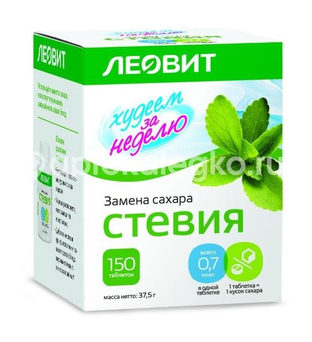 Леовит худеем за неделю стевия 150 шт таблетки Леовит худеем за неделю стевия 150 шт таблетки - 1