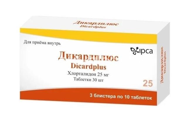Изображение Дикардплюс 25мг. 30шт. таблетки Дикардплюс 25мг. 30шт. таблетки Упса Лаборатории ( UPSA )