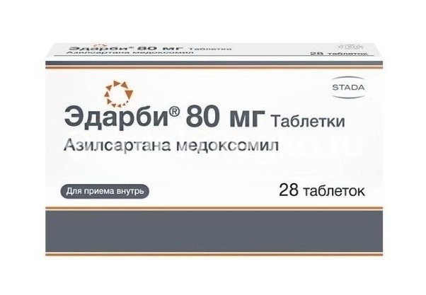 Изображение Эдарби 80мг. 28шт. таблетки Эдарби 80мг. 28шт. таблетки Хемофарм А.Д. (HEMOFARM )