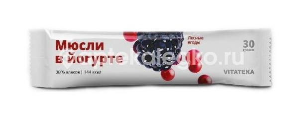 Изображение Витатека батончик - мюсли йогурт + лесная смесь 30г. ВИТАТЕКА БАТОНЧИК - МЮСЛИ ЙОГУРТ + ЛЕСНАЯ СМЕСЬ 30Г. ФАРМ-ПРО