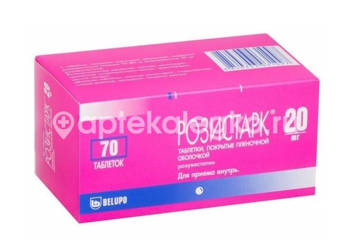 Изображение Розистарк 20мг. таблетки покрытые пленочной оболочкой 70 шт. РОЗИСТАРК 20МГ. ТАБЛЕТКИ ПОКРЫТЫЕ ПЛЕНОЧНОЙ ОБОЛОЧКОЙ 70 ШТ. Белупо Лекарства и косметика д.д / BELUPO /