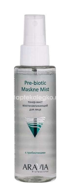 Aravia тонер-мист для лица восстанавливающий с пребиотиками 110 мл Aravia тонер-мист для лица восстанавливающий с пребиотиками 110 мл - 1