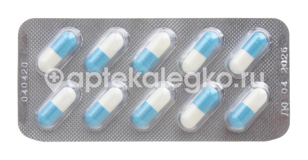 Энтегнин - н №100 таб. (бад) Энтегнин - н №100 таб. (бад) - 3