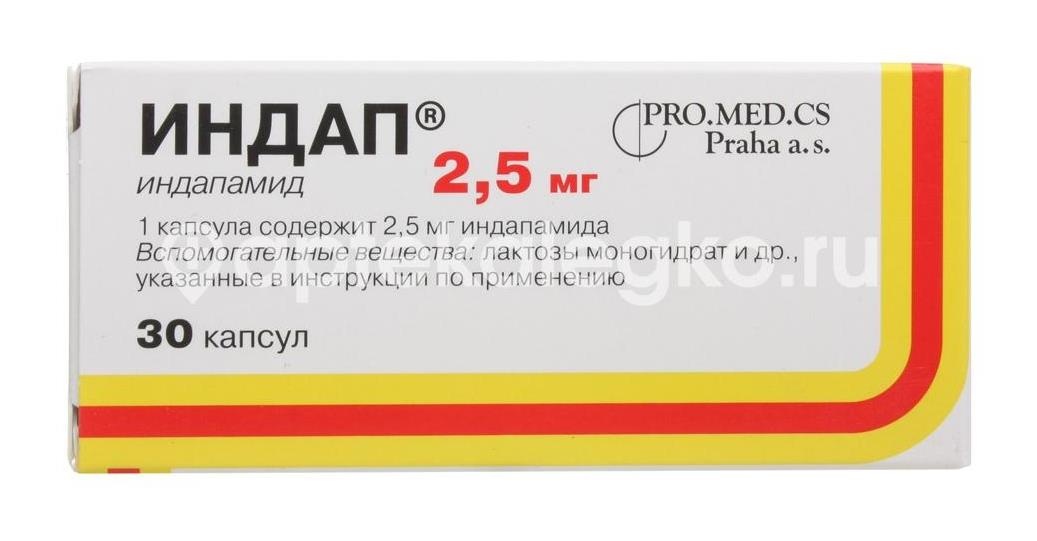 Энтегнин - н №100 таб. (бад) Энтегнин - н №100 таб. (бад) - 1