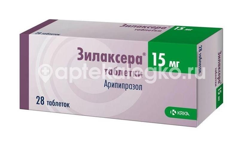 Изображение Зилаксера 15мг. 28шт. таблетки Зилаксера 15мг. 28шт. таблетки КРКА-Рус ООО (KRKA )