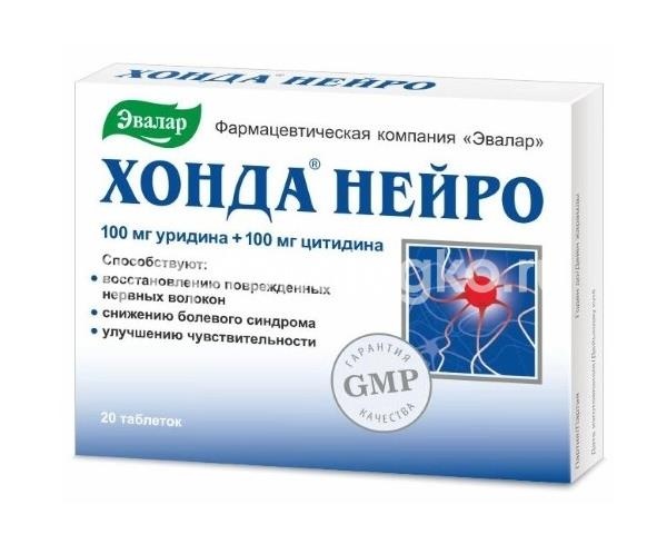 Хонда нейро 20 шт. таблетки Хонда нейро 20 шт. таблетки - 2