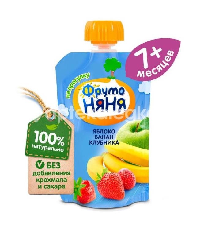 Фрутоняня десерт 90г. яблоко + банан + клубника 7 + мес. Фрутоняня десерт 90г. яблоко + банан + клубника 7 + мес. - 2