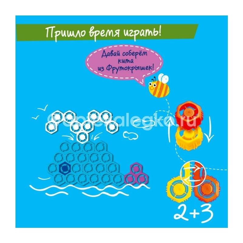 Фрутоняня десерт 90г. яблоко + банан + клубника 7 + мес. Фрутоняня десерт 90г. яблоко + банан + клубника 7 + мес. - 5