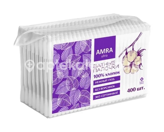 Изображение Amra ватные палочки 400шт. пакет Amra Ватные палочки 400шт. пакет БУМАЖНАЯ ФАБРИКА ООО