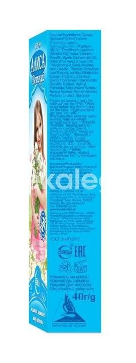 Алиса крем детский  40г./45мл. фут. /свобода/ Алиса крем детский  40г./45мл. фут. /свобода/ - 4