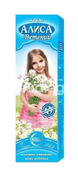 Алиса крем детский  40г./45мл. фут. /свобода/ Алиса крем детский  40г./45мл. фут. /свобода/ - 5