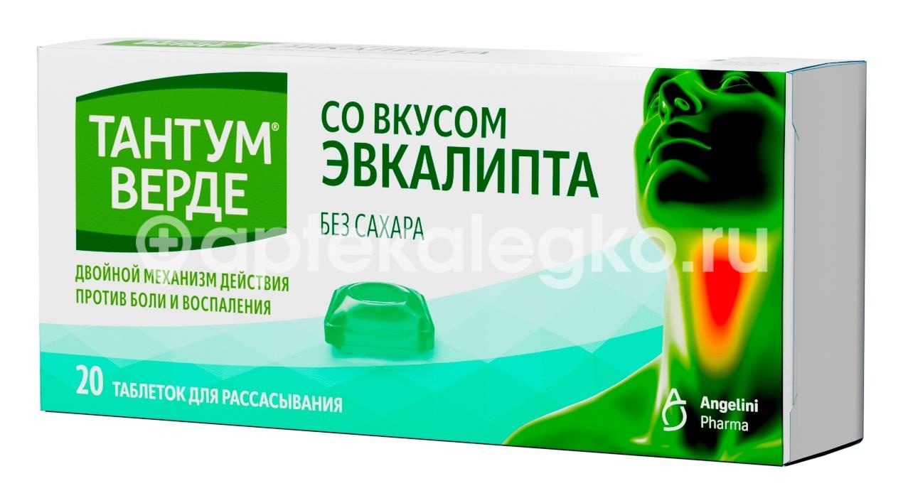 Тантум верде 3мг. 20шт. таблетки эвкалипт Тантум верде 3мг. 20шт. таблетки эвкалипт - 1