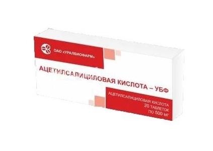 Ацетилсалициловая кислота убф 500мг. 20шт. таблетки Ацетилсалициловая кислота убф 500мг. 20шт. таблетки - 1