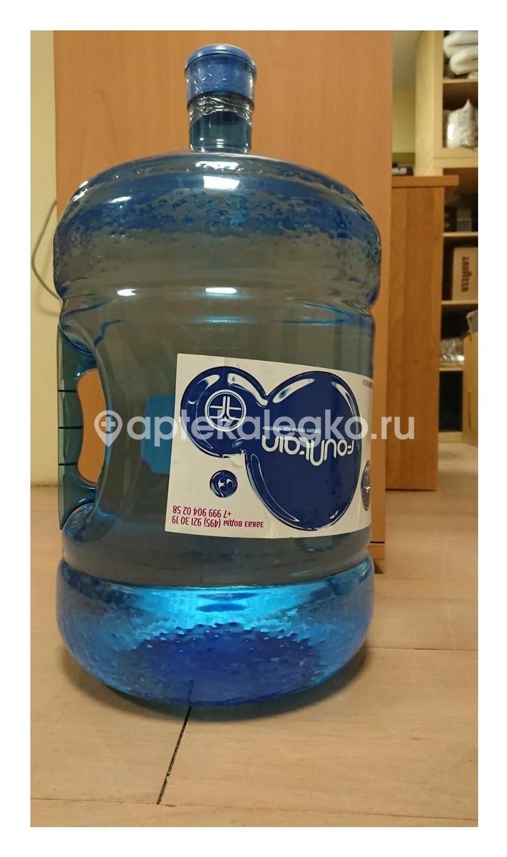 Югус вода артезианская 0,6л. негазированная Югус вода артезианская 0,6л. негазированная - 1