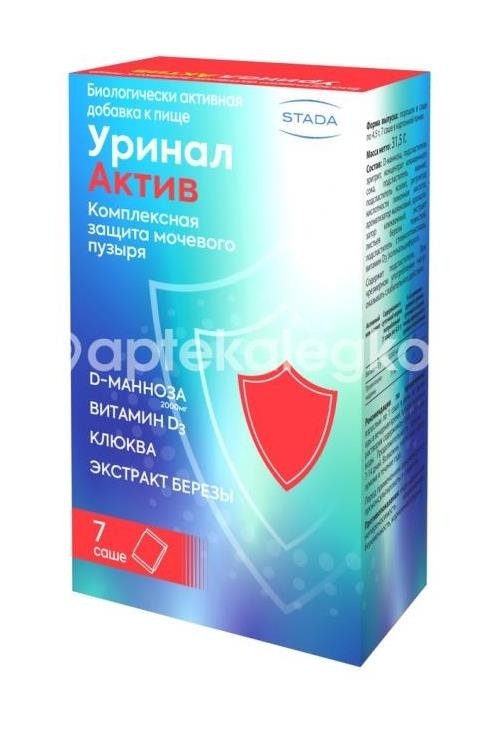 Уринал актив 7шт. саше Уринал актив 7шт. саше - 2