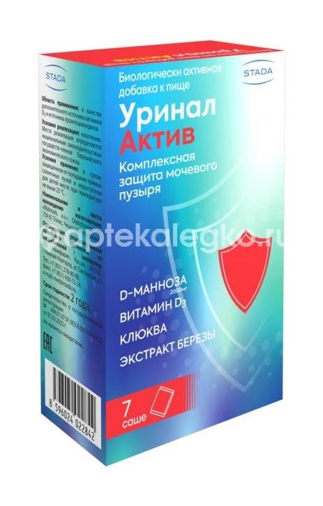 Уринал актив 7шт. саше Уринал актив 7шт. саше - 3