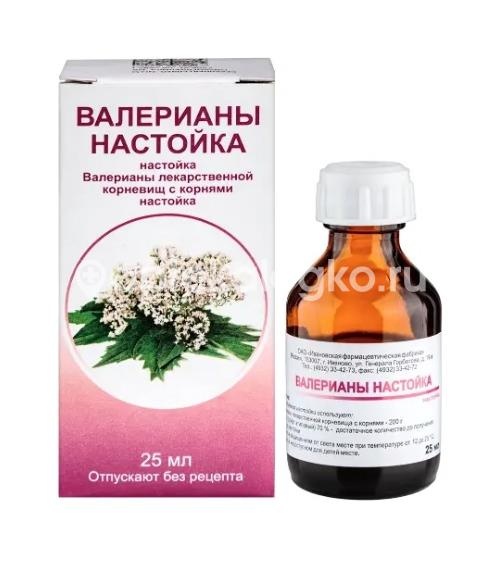 Валерианы настойка 25мл. флакон /ивановская фф/ Валерианы настойка 25мл. флакон /ивановская фф/ - 1