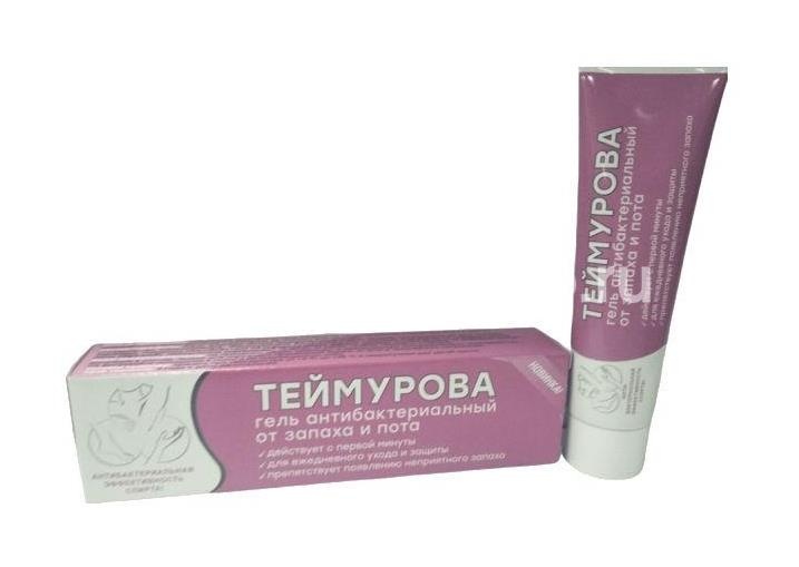 Теймурова део гель для ног 100мл. против пота и запаха Теймурова део гель для ног 100мл. против пота и запаха - 1