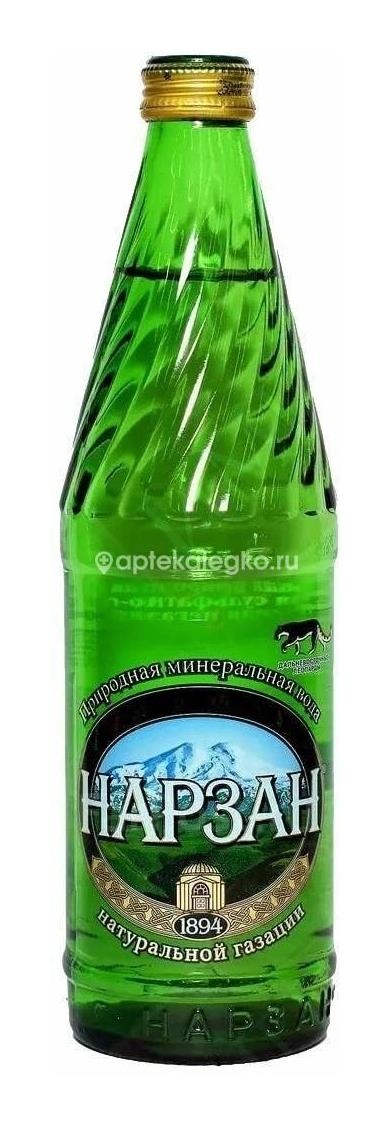 Изображение Нарзан вода минер. 0,5л. б/газ. стекло НАРЗАН ВОДА МИНЕР. 0,5Л. Б/ГАЗ. СТЕКЛО НАРЗАН