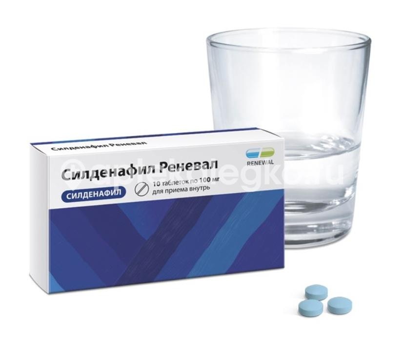 Силденафил реневал 100мг. 10шт. таблетки покрытые пленочной оболочкой Силденафил реневал 100мг. 10шт. таблетки покрытые пленочной оболочкой - 2