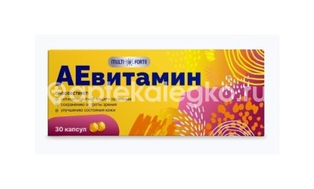 Аевитамин multiforte 30шт. капсулы Аевитамин multiforte 30шт. капсулы - 1