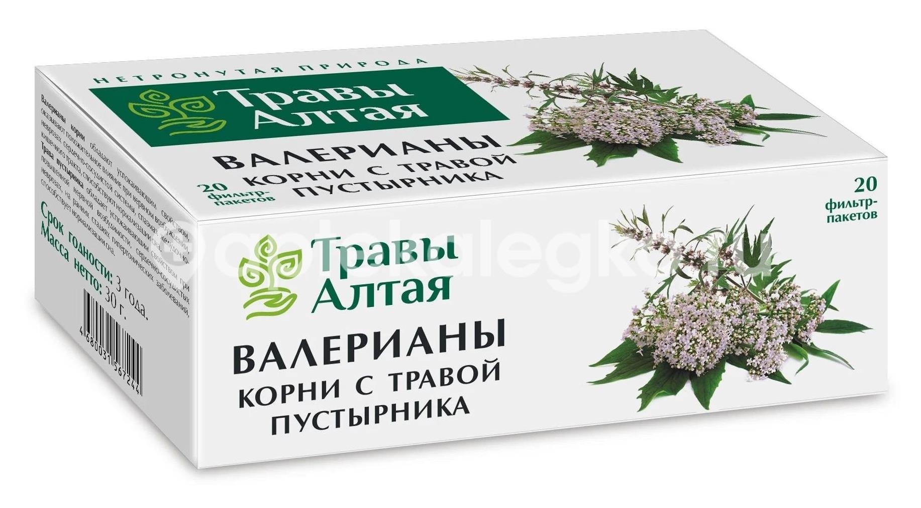 Валериана корневища с корнями 1,5г. №20 пак. /иван - чай/ Валериана корневища с корнями 1,5г. №20 пак. /иван - чай/ - 1