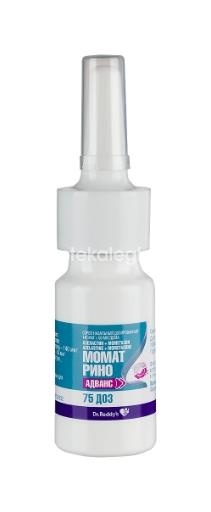 Момат рино адванс 140мкг+50мкг/доза 75 доз спрей назальный Момат рино адванс 140мкг+50мкг/доза 75 доз спрей назальный - 3