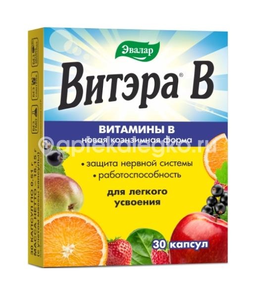 Изображение Витэра в 30шт.капсулы по 0,51г. ВИТЭРА В 30шт.капсулы по 0,51г. ЭВАЛАР