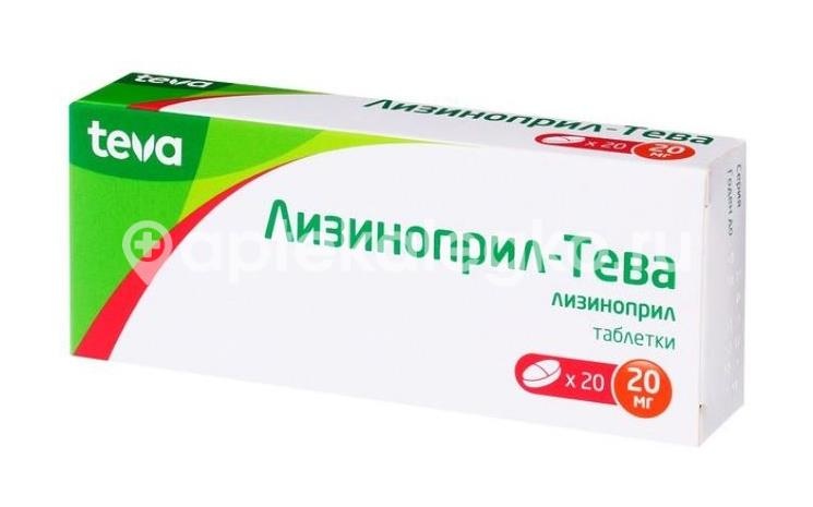 Лизиноприл тева 20мг. 20шт. таблетки Лизиноприл тева 20мг. 20шт. таблетки - 1