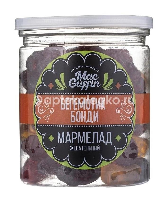 Изображение Бегемотик бонди мармелад жев. 70г. БЕГЕМОТИК БОНДИ МАРМЕЛАД ЖЕВ. 70Г. МИНУСИНСКИЙ ПИЩКОМБИНАТ ОАО