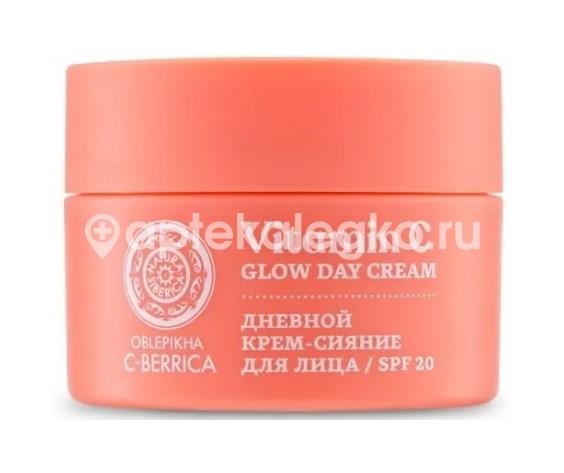 Natura siberica облепиха крем-сияние для лица spf 20 50мл. Natura siberica облепиха крем-сияние для лица spf 20 50мл. - 1