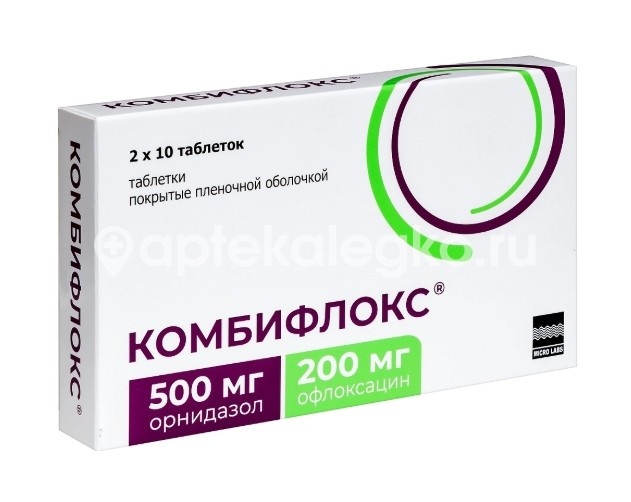 Комбифлокс 500мг. + 200мг. 20шт. таблетки покрытые пленочной оболочкой Комбифлокс 500мг. + 200мг. 20шт. таблетки покрытые пленочной оболочкой - 2