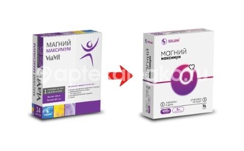 Виавит магний максимум 14шт. таблетки покрытые оболочкой Виавит магний максимум 14шт. таблетки покрытые оболочкой - 2