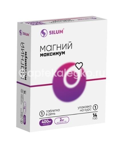 Виавит магний максимум 14шт. таблетки покрытые оболочкой Виавит магний максимум 14шт. таблетки покрытые оболочкой - 1