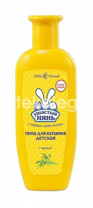 Изображение Ушастый нянь пена для ванн череда 250мл. Ушастый нянь пена для ванн череда 250мл. НЕВСКАЯ КОСМЕТИКА