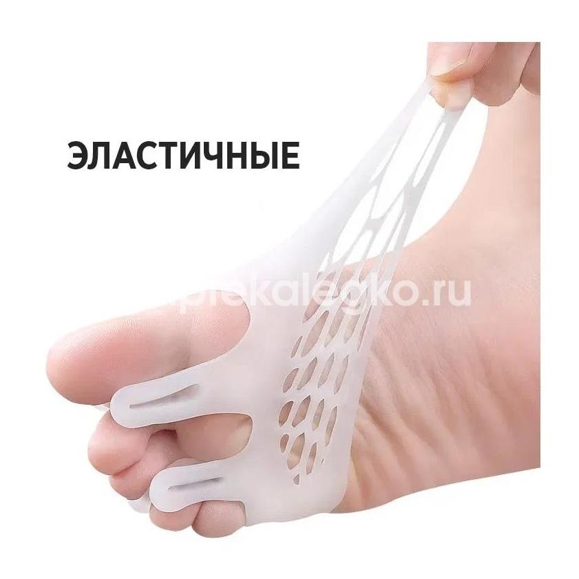 Тривес полустельки ортопедич. детск. р.25 - 26 /арт.ст - 261/ Тривес полустельки ортопедич. детск. р.25 - 26 /арт.ст - 261/ - 1