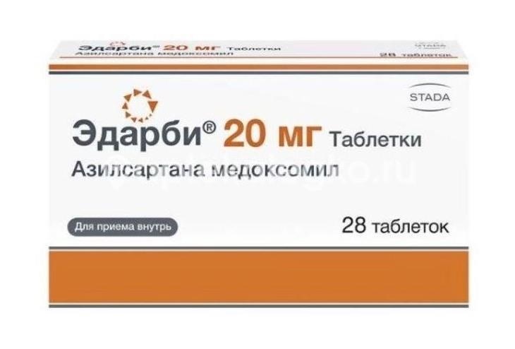 Изображение Эдарби 20мг. 28шт. таблетки Эдарби 20мг. 28шт. таблетки Хемофарм А.Д. (HEMOFARM )
