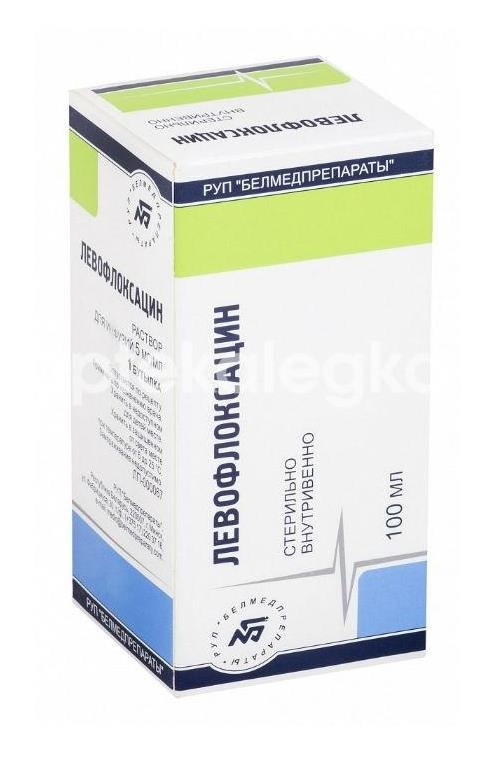 Левофлоксацин 5мг./мл. 1шт. раствор для инфузий 100мл. бутылка Левофлоксацин 5мг./мл. 1шт. раствор для инфузий 100мл. бутылка - 1