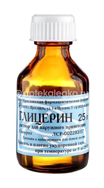 Изображение Глицерин раствор для наружного применения 25г. флакон Глицерин раствор для наружного применения 25г. флакон ЯРОСЛАВСКАЯ ФАРМ. ФАБРИКА