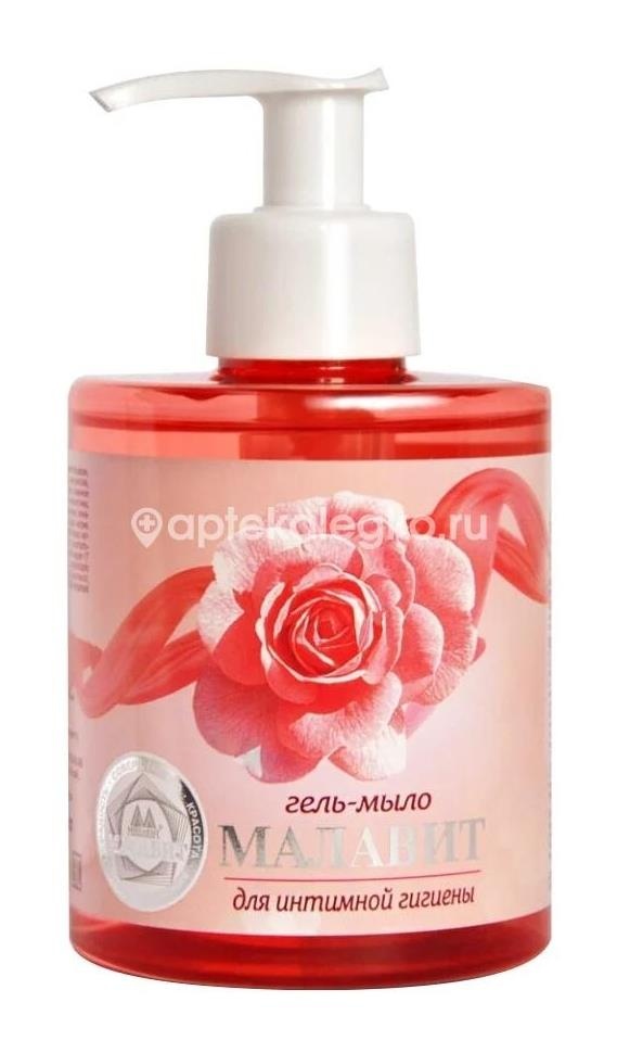 Малавит мыло дет. белое 80мл. Малавит мыло дет. белое 80мл. - 1