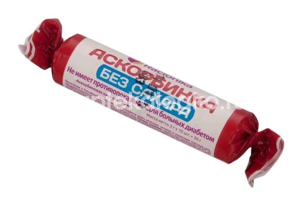 Аскорбинка фиксики апельсин №10 таб. (30г.) Аскорбинка фиксики апельсин №10 таб. (30г.) - 1