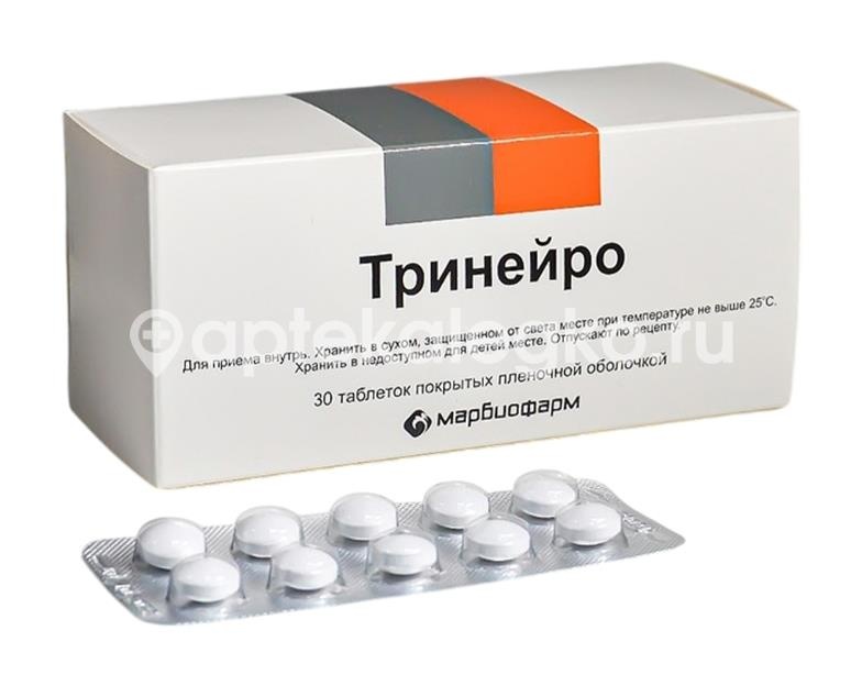 Тринейро 200мг+100мг+0,2мг 30шт. таблетки покрытые пленочной оболочкой Тринейро 200мг+100мг+0,2мг 30шт. таблетки покрытые пленочной оболочкой - 2