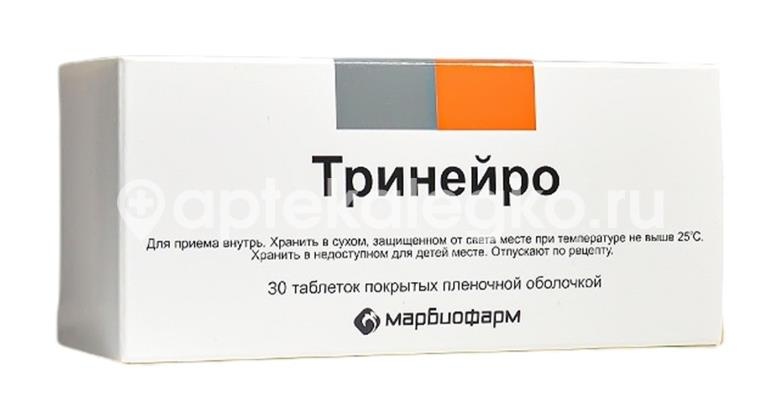 Изображение Тринейро 200мг+100мг+0,2мг 30шт. таблетки покрытые пленочной оболочкой Тринейро 200мг+100мг+0,2мг 30шт. таблетки покрытые пленочной оболочкой МАРБИОФАРМ ОАО
