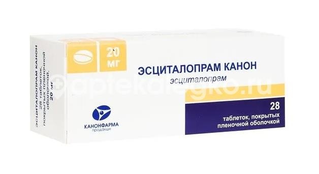 Эсциталопрам канон 20мг. 28шт. таблетки покрытые пленочной оболочкой Эсциталопрам канон 20мг. 28шт. таблетки покрытые пленочной оболочкой - 1