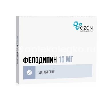 Изображение Фелодипин 10мг. 30шт. таблетки пролонгированного действия покрытые пленочной оболочкой Фелодипин 10мг. 30шт. таблетки пролонгированного действия покрытые пленочной оболочкой ОЗОН ООО