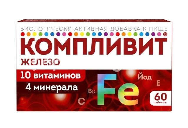 Компливит железо 60шт. таблетки Компливит железо 60шт. таблетки - 1