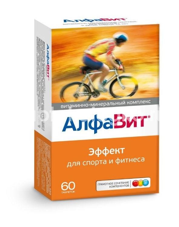 Алфавит эффект 60шт. таблетки Алфавит эффект 60шт. таблетки - 1